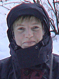 Вера