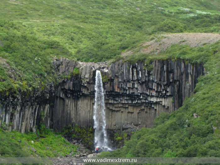  Skaftafell.