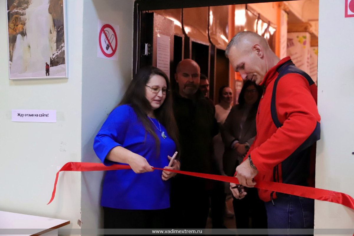 �������� ��������