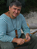 Серега Клёпа