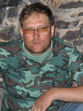 Юрич