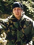 Тюбик
