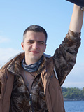 Кирюха